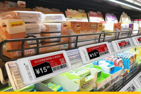 Супермаркет